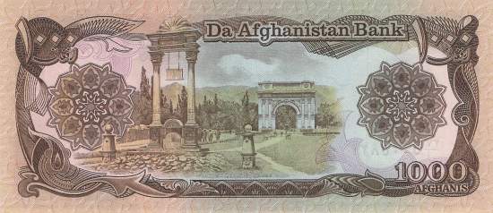 Afghanistan p.61b 1000 Afghanis 1990